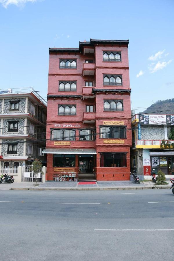 Hotel Pokhara Goodwill Luaran gambar