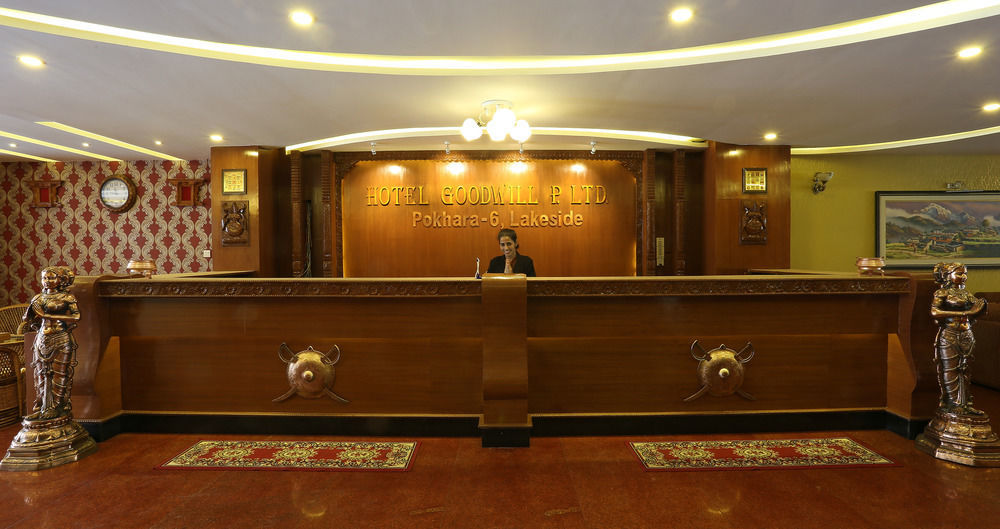 Hotel Pokhara Goodwill Luaran gambar